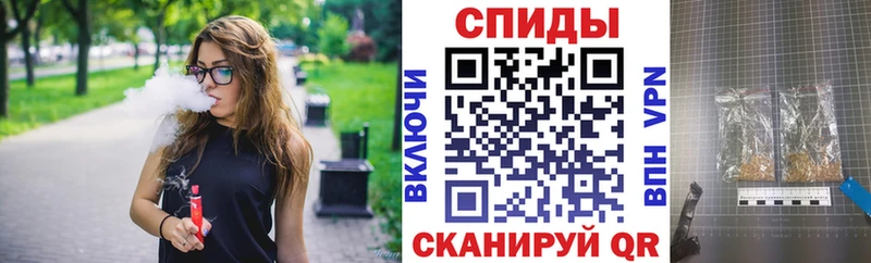 что такое   Байкальск  Бутират жидкий экстази 