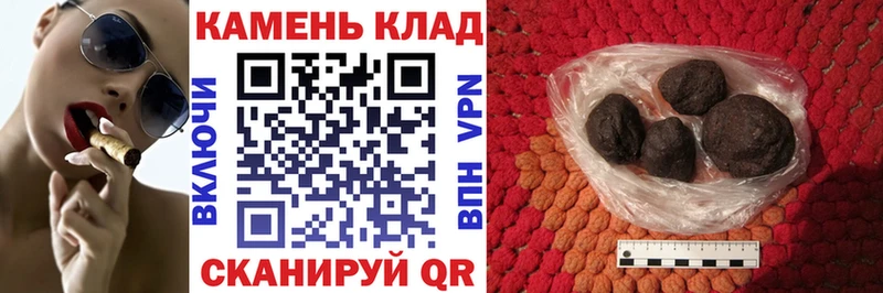 mega сайт Байкальск Гашиш ice o lator
