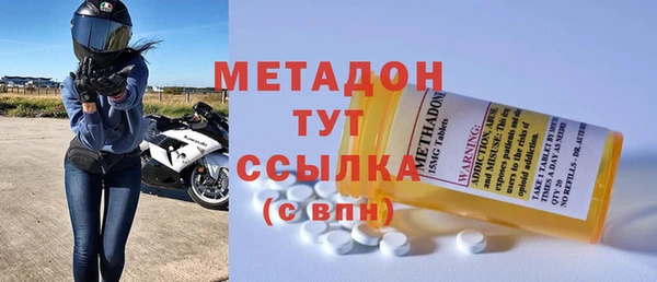 бутик Медвежьегорск