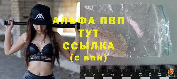 бутик Медвежьегорск