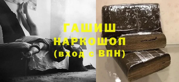 бутик Медвежьегорск