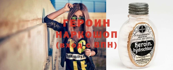 каннабис Медногорск