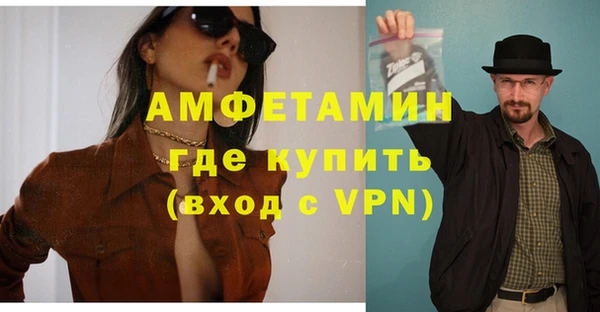 каннабис Медногорск