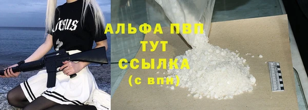 бутик Медвежьегорск
