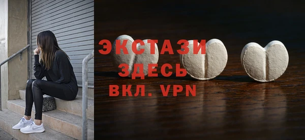 кокс Арсеньев