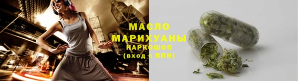 альфа пвп Мегион