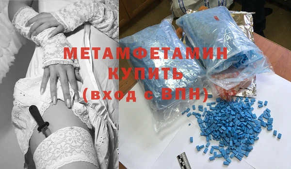 каннабис Медногорск