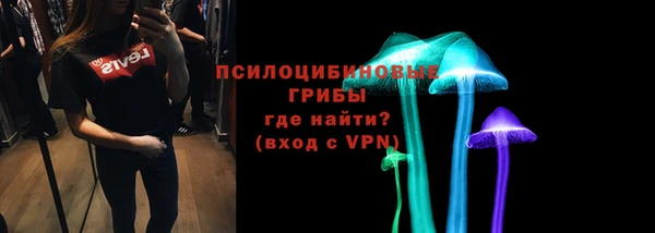 бутик Медвежьегорск
