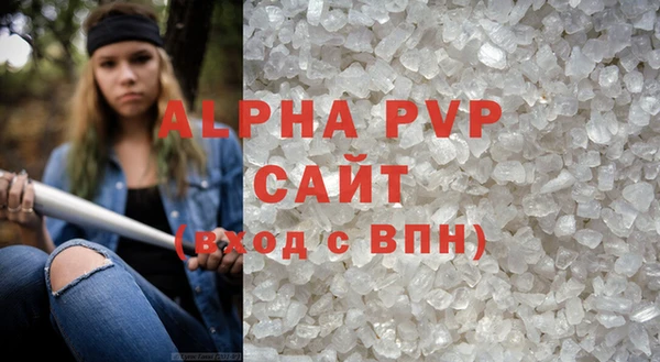 бутик Медвежьегорск