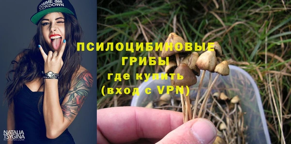 бутик Медвежьегорск