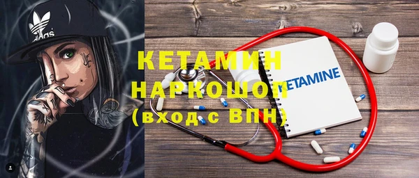 бутик Медвежьегорск