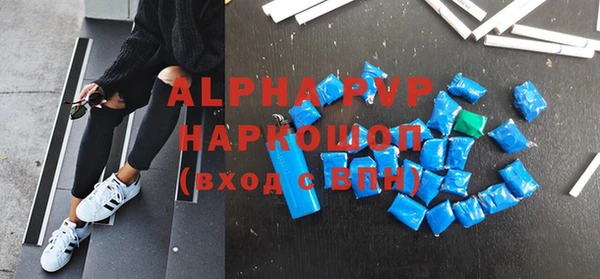 бутик Медвежьегорск