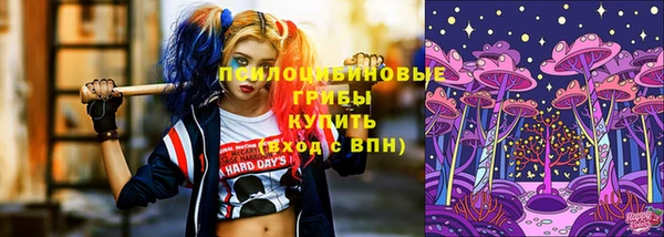 альфа пвп Мегион