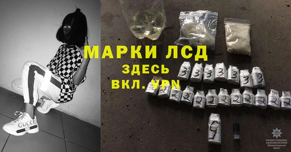 бутик Медвежьегорск