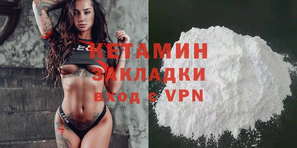 каннабис Медногорск