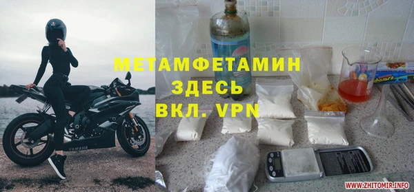 каннабис Медногорск