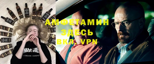 каннабис Медногорск