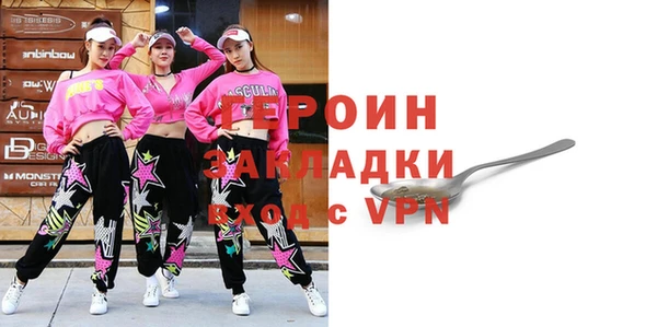 каннабис Медногорск