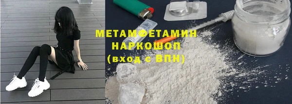 гашишное масло Аркадак