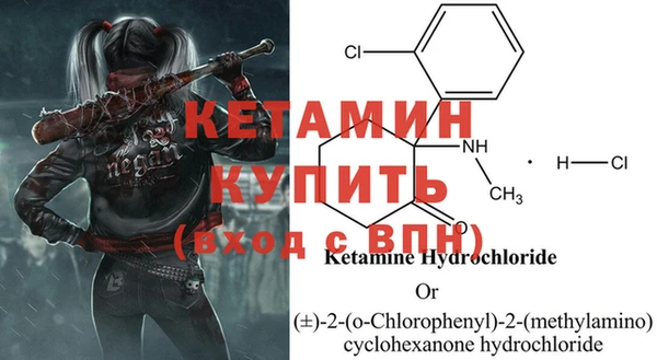 каннабис Медногорск