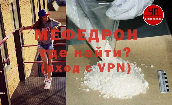 бутик Медвежьегорск